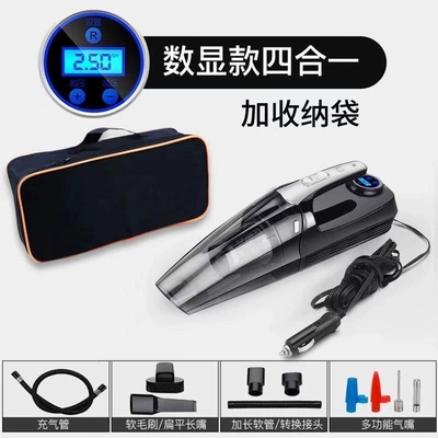 cleaner and air pump, handheld dual-use: Tozsoranlar - huiqi-four-in-one-digital-display-cigarette-lighter-case-limited-time-flash-sale