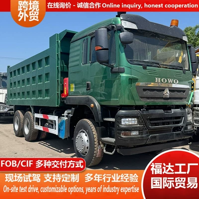 Manufacturer of Cross-Border Heavy-Duty Howo Dump Trucks for Engineering, Soil Transport, Mining, and Sand and Gravel Material Transport
