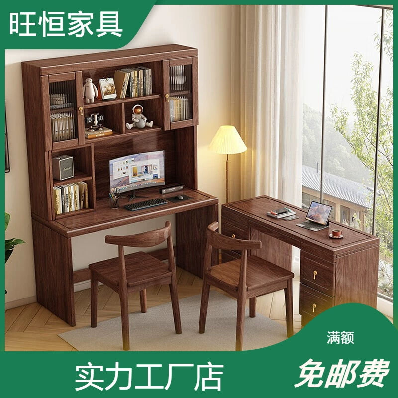 Новый китайский стиль черного ореха из массива дерева угловой стол