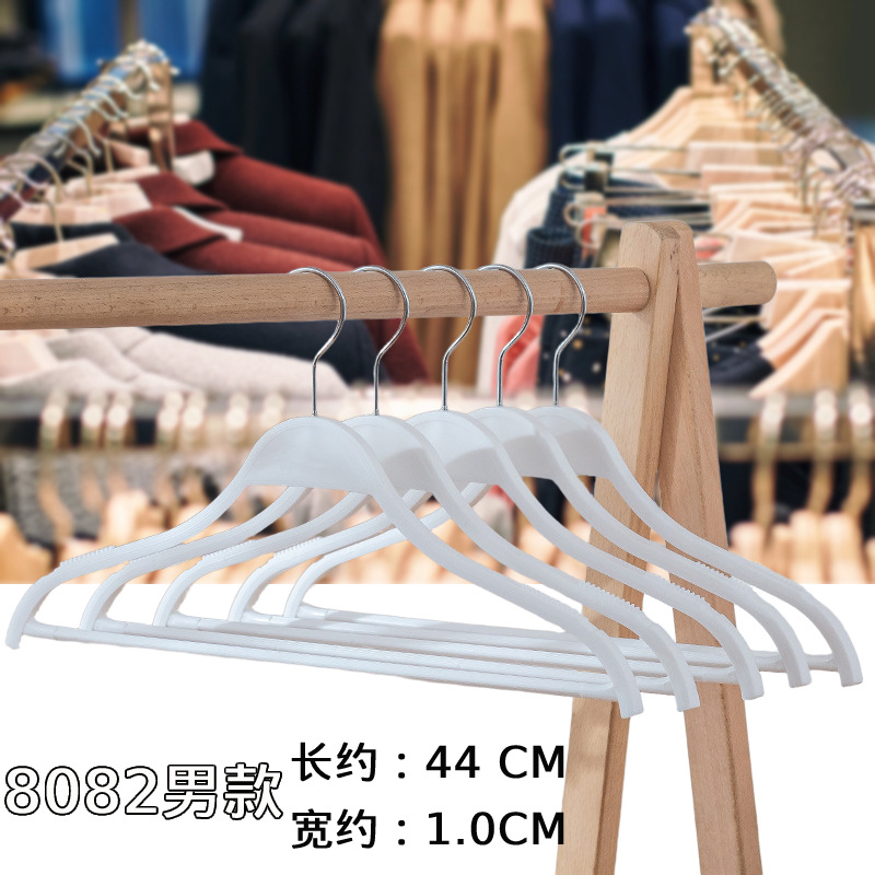 크로스바가 있는 8082 백인 남성용 모델