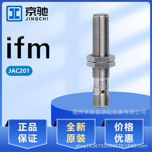 JAC201	JAT201	KB0025	KB0026	KB0029	KB0040	KB0041	KB5001