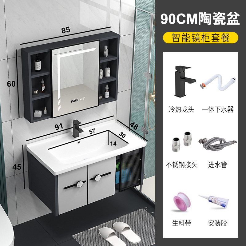 Nuevo inteligente baño espejo gabinete baño lavabo integrado lavabo baño cerámica baño traje combinación