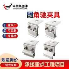 ���֧�ܽ��Y�A��̫�����픲��������ֱ���i߅�X�Ͻ�ǳڊA�ߏS