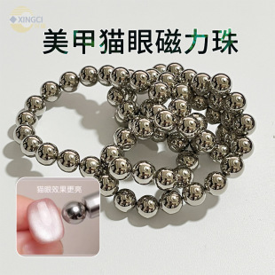 ����؈�����Fʯ����D5/8/10mm�A�δ��Fϡ���S�F�����ŰͿ���F؛