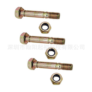 52100100 ���I��ѩ�C������˨ ���R�d���u��Ʒ 521001