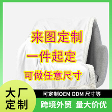 �����¿����q̺�ӼӺ��p�ӷ��m�q�ﶬ��ë̺���Ɣ��aӡ����˯̺