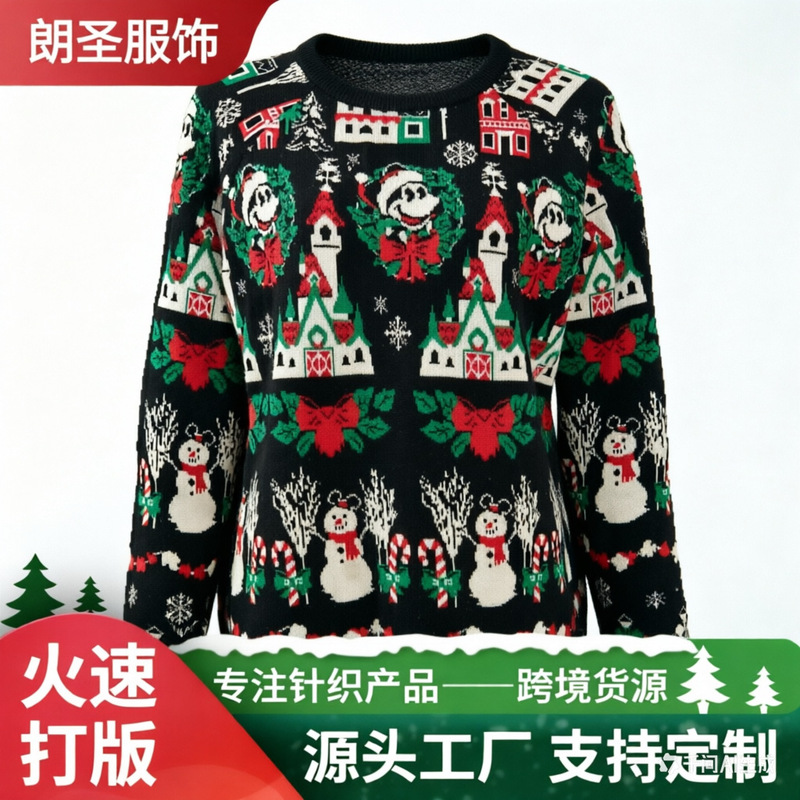 Ugly Christmas Sweater with Mickey Mouse and Snowman Patterns, Christmas Anime-Themed Round-Neck Casual Knitwear, Loose-Fitting Sweater Ugly Christmas Sweater with Mickey Mouse and Snowman Patterns, Christmas Anime-Themed Round-Neck Casual Knitwear, Loose-Fitting Sweater