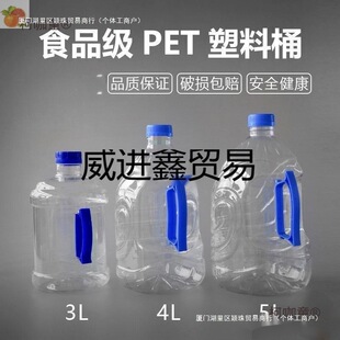 �ɘ�Ͱһ�������ô����������ҰţͰ����Ͱ�uβ�����u��ˮ