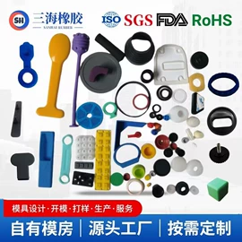 工业橡胶;日用橡胶;其他橡胶制品