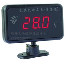 厂家供应12V24V汽车货车通用数显式电子电压表数字电压表厂家直销