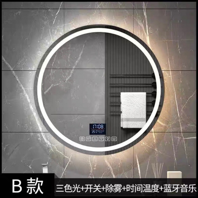 Espejo redondo inteligente de baño antifiebla espejo táctil con lámpara espejo de baño colgado en pared antifiebla espejo de maquillaje LED luminoso