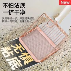 猫砂スコップ、細穴うんちスコップ、大型金属ステンレス猫うんちスコップ、ベントナイト鉱石猫砂スコップ