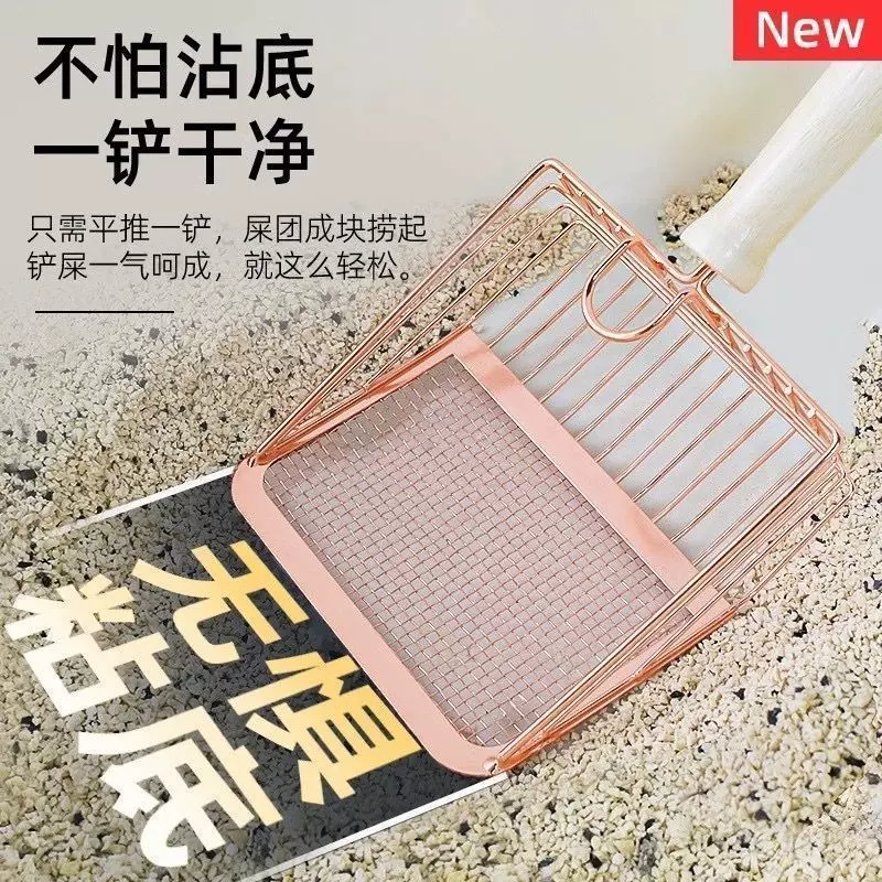 猫砂铲细孔铲屎铲子大号金属不锈钢猫屎铲膨润土矿石猫砂铲屎铲子