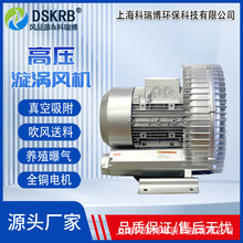 ���ڰ���RB-93D-3�߉��L�C18.5kw�����Cе�L��RB-93D-2���u���