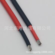 ̫��ܹ����|��4ƽ��PV1-F 1*4mm2