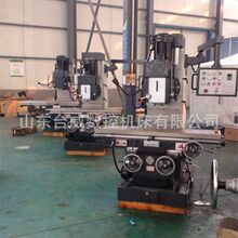 �������ϔ���㊴�xk7150ȫ�ԄӾ��ȸ���ʽ����㊴�X7140����㊴�