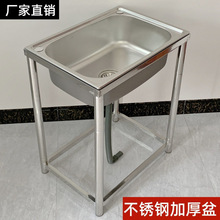 �Ӻ��P�ˮ�ۏN��ϴ����ϴ��ز��P��ϰѳ����ʽ����ˮ�س�С