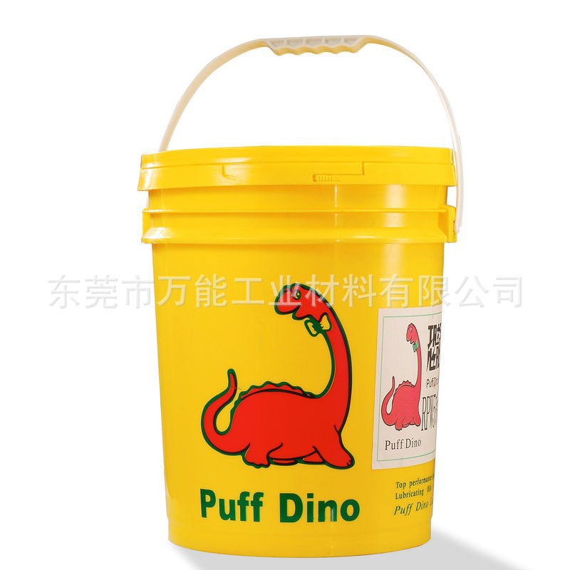 ̨�����191������PUFF DINO����191����RPW������192����