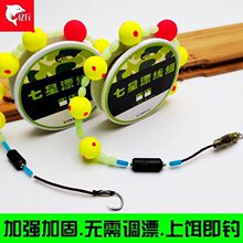 ��������Ư���M���y���hͨ������������~������~���p�hȫ��