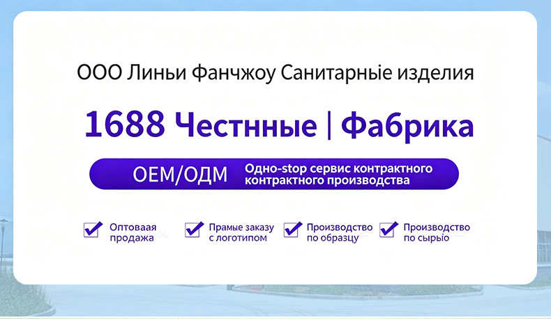 Russian Quick Defogging Magic Spray for Car Windows and Rearview Mirrors, Anti-Rain Spray, Anti-Fog Agent for Car Glass, Dual-Use Version for Car and Home
