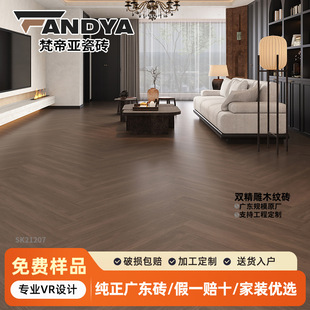 �V�|�ɴu����ƴȫ��ľ�y�ذ�u200x1200���������p����͹��L�شu