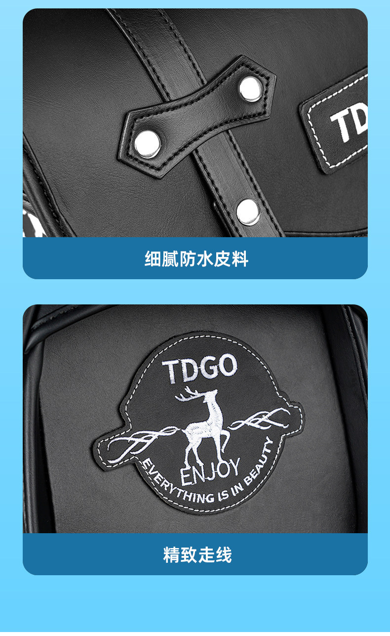 Cycling bag for motorcycles, electric bikes, and bicycles, large-capacity universal waterproof leather bag, rear seat bag, storage organizer bag, wholesale