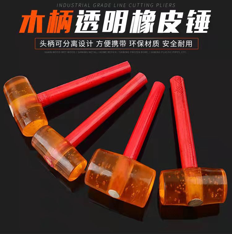 微信图片_20220212194757