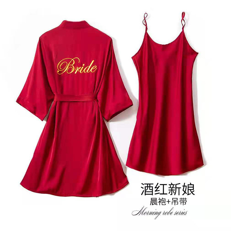 Wedding Morning Gown Female Bridesmaid Bride's Best Friend Nightgown Bathrobe Makeup Gown Pajamas Long Style Wedding Ceremony Wedding Morning Gown Female Bridesmaid Bride's Best Friend Nightgown Bathrobe Makeup Gown Pajamas Long Style Wedding Ceremony