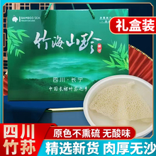 ĴepLخaLȹp؛YbrҜʳp