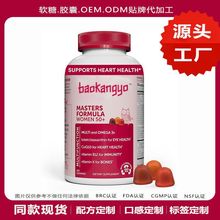 Ůʿ�S����ܛ�ǳ�ɫ�ӏ��^���M�۾�������ʳ�I�Bvitamin gummies