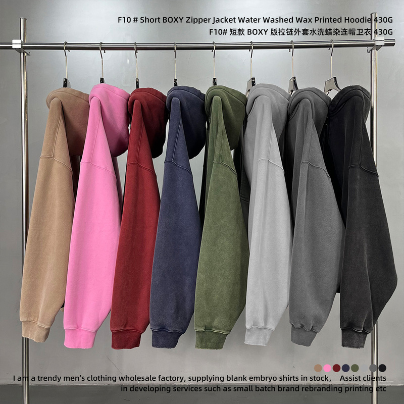 2026 Autumn and Winter Short Boxy Style Zip-Up Men's Cardigan Jacket Loose Trendy Brand Wax-Dyed Hooded Long-Sleeve Sweatshirt 2026 Autumn and Winter Short Boxy Style Zip-Up Men's Cardigan Jacket Loose Trendy Brand Wax-Dyed Hooded Long-Sleeve Sweatshirt