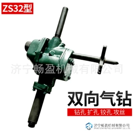 矿山施工设备;金属成型设备;轨道交通器材