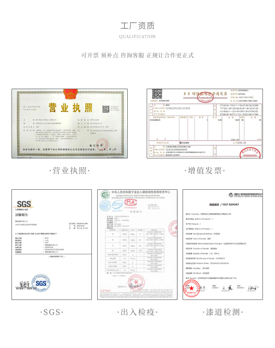 详情页-(18)