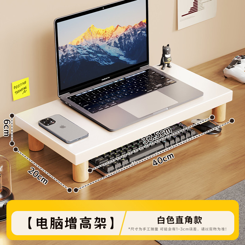 Soporte Elevador de Monitor para Escritorio