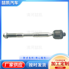 45503-08050mSBӗUƽU^U^4550308050