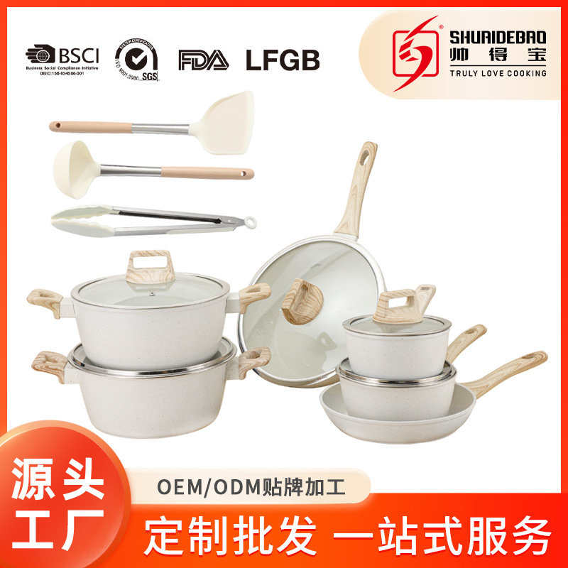 Olla antiadherente de piedra médica transfronteriza, olla de sopa, olla de cocción, sartén, sartén, sartén, sartén, sartén, sartén, sartén, olla de granito, cocina, juego