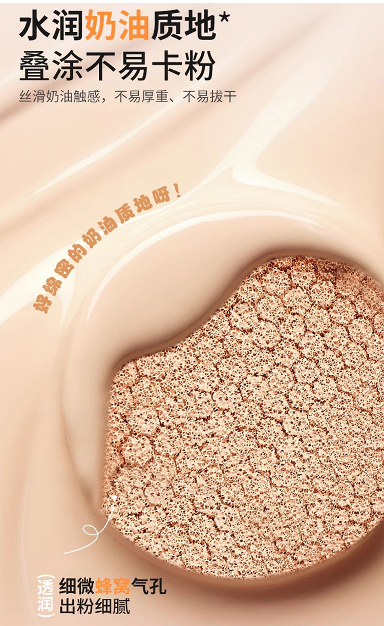 SVMY Light Concealer Cushion BB Cream Nude Makeup Cream Moisturizing Light Natural Brightening cc Cream Student Foundation undefined