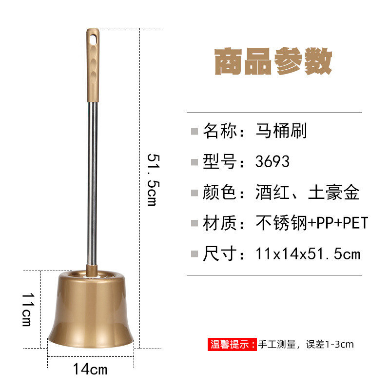 Cepillo de limpieza de inodoro de varilla de acero inoxidable alargado Cepillo de limpieza de inodoro montado en la pared Cepillo de artefacto de limpieza de inodoro de lavado doméstico sin callejones sin salida