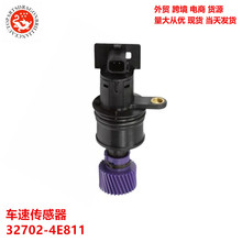 ���ٴ����� 32702-4E811 32702-4E811-999 SU6471 SC156 5S4929