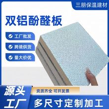 ˫������ȩ���°����汣�²���Ȱ�յ�ͨ�縴�Ϸ�ȩ������ĭ����