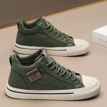帆布男鞋秋季新款潮流百搭运动休闲鞋青少年厚底防滑时尚高帮板鞋