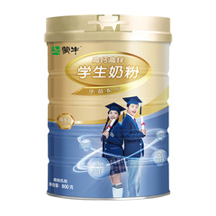 蒙牛プラチナ装高カルシウム高亜鉛学生粉ミルク800g青少年学生栄養朝食食品牛乳