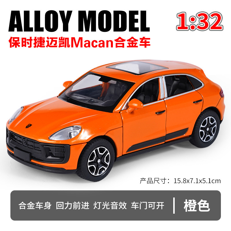 Lijiaxin simulación modelo de coche de aleación 1 a 32 ahorro de tiempo Macan con sonido y luz tirar de juguete modelo de vehículo todoterreno