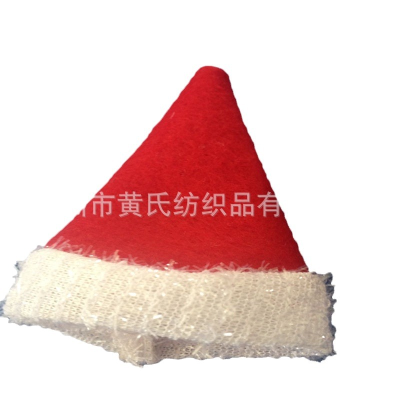 现货批发彩色无纺布圣诞毛毡布布料厂家无纺布1MM厚手工涤纶面料