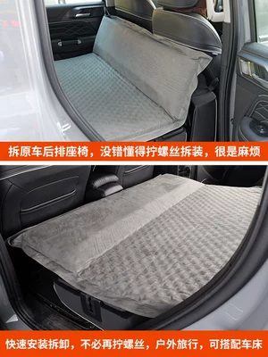 Seat Disassembly Frame for Tank: Other vehicle seats