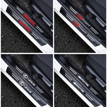 跨境汽车门槛条碳纤纹车门保护贴脚踏板防撞保护装饰门槛条贴用品