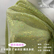 ���y���_Ƭ������Ƭᘿ�����̨�����DIY����Ʒ���������ϬF؛