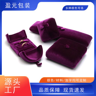 ��ɫ�p�_�z�q��н�ָ�Ќ��������YƷ�е����机����C��机�