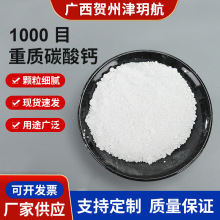 Sҹ|̼}1000Ŀ߰׸߼̼}zT