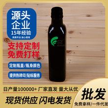 ���l500����͸�����β�ɫ֥�����ܷ���bʳƷƿ����ƿ�u��֭ƿ